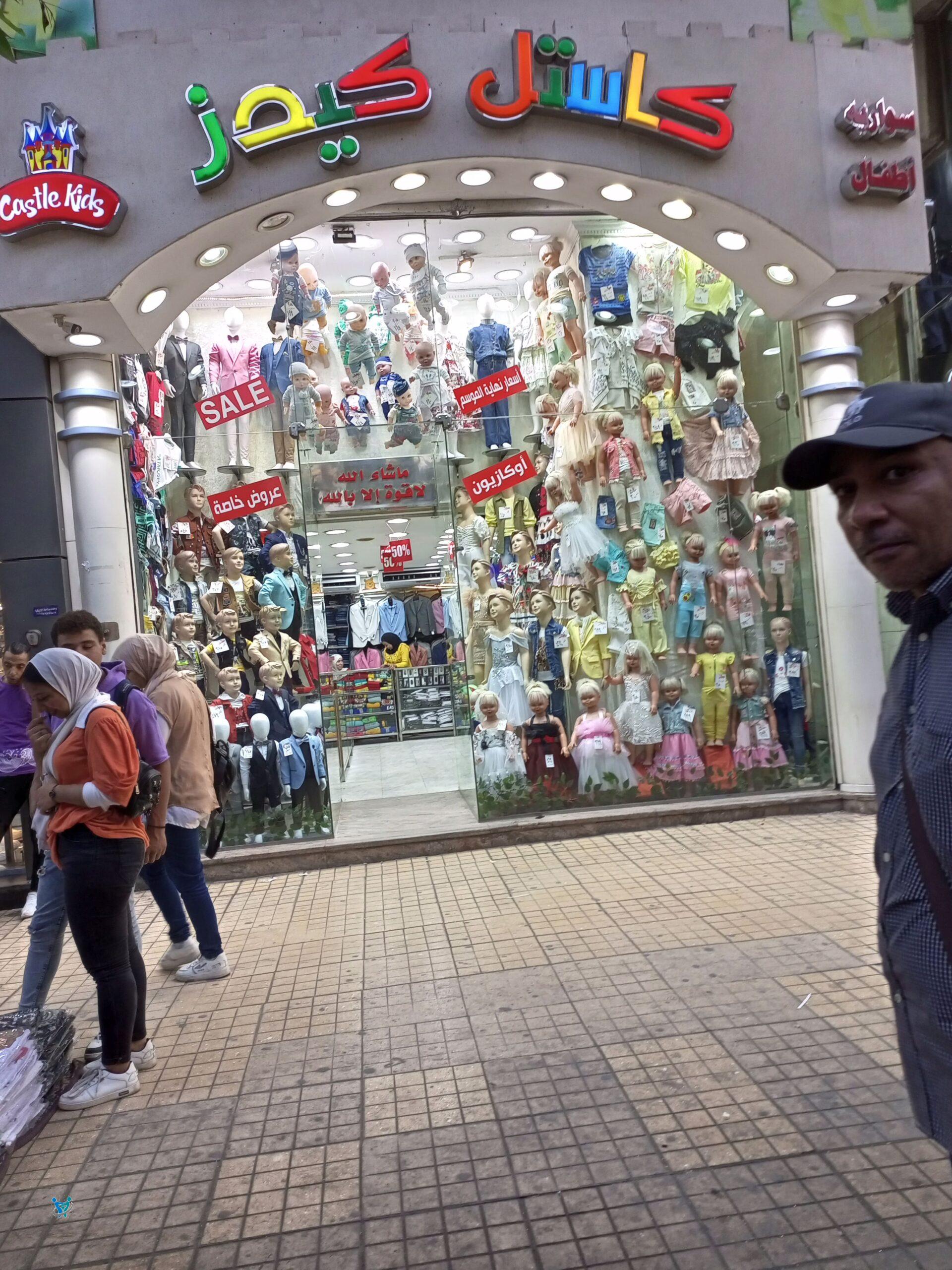 أسعار ملابس الأطفال حديثي الولادة في العتبة 11 أسعار ملابس الاطفال حديثي الولادة في العتبة